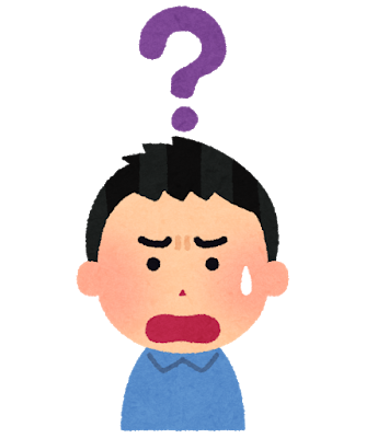 バカ.png
