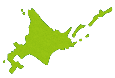 北海道.png