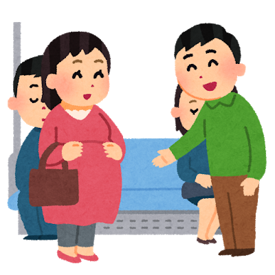 妊婦.png