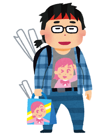 アニオタ.png