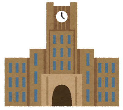 大学.png