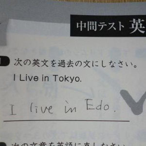 日本人 あ アイライク 英語人 このjapanese英語全然ダメやな 英語の読み書きなんて論外やろ ベア速