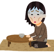 binbou_woman.png