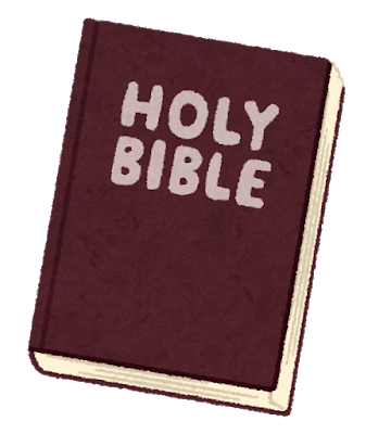 book_christianity_holy_bible.png