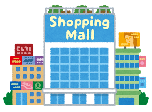 building_shopping_mall.png