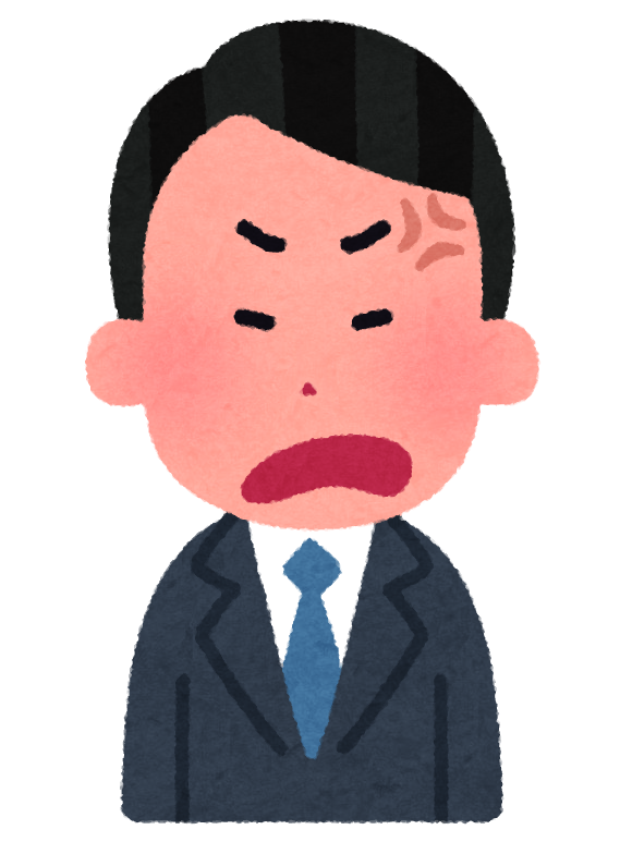 business_man1_2_angry.png