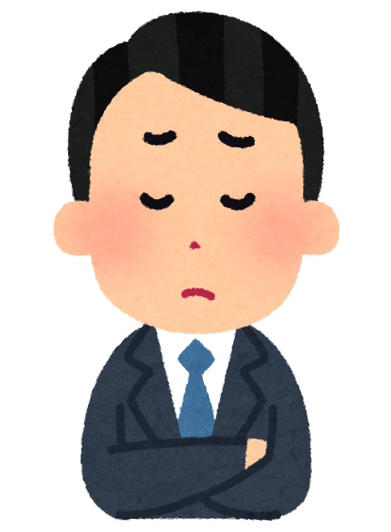 business_man2_4_think (1).png