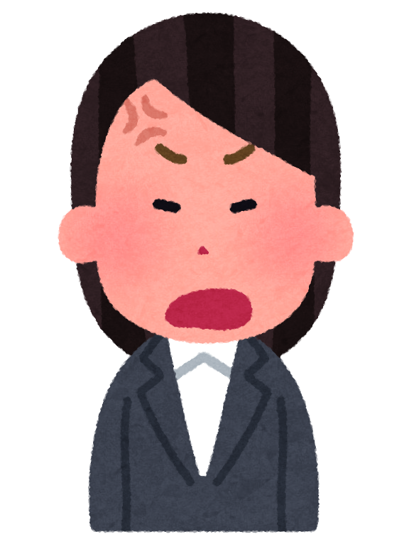 business_woman1_2_angry (3).png