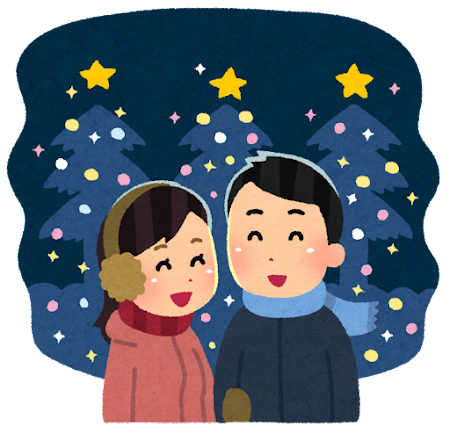 couple_christmas_date (2).png