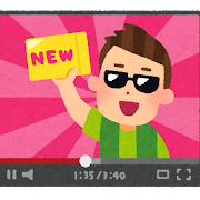 douga_haishin_youtuber.png