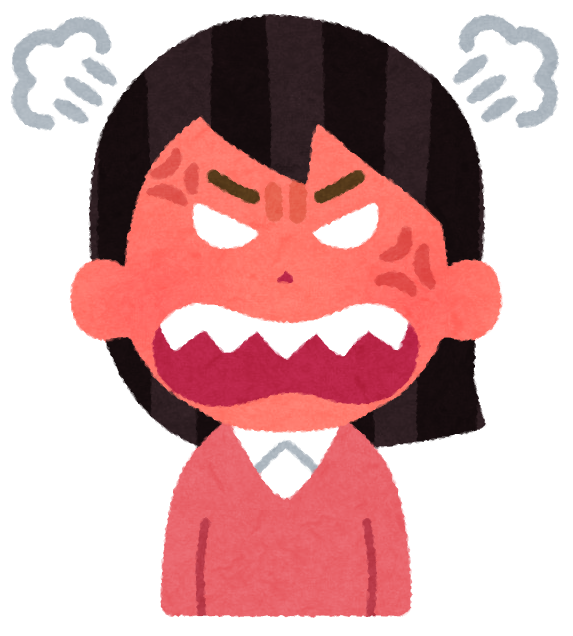 face_angry_woman5 (1).png