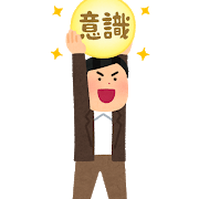ishiki_takai_man.png