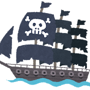 kaizokusen.png