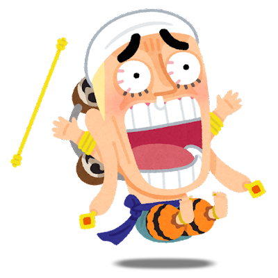 onepiece14_enel (1).png