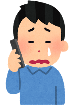 phone_man3_cry.png