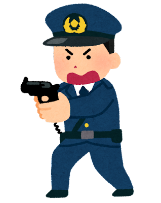 police_man_kenju_gun (1).png
