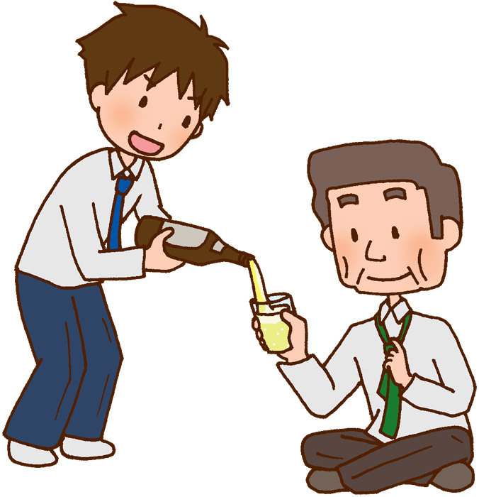 publicdomainq-0052820hwm.jpg