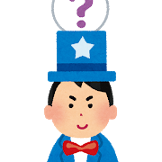 quiz_man_hatena.png