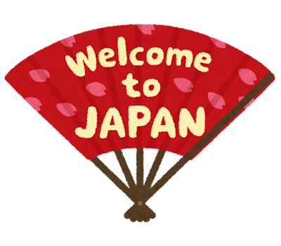 sensu_welcome_to_japan.png