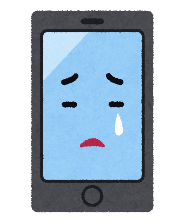 smartphone03_cry.png