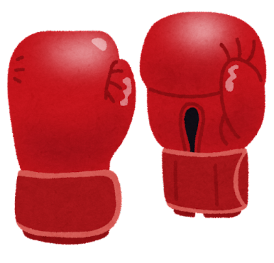 sports_boxing_glove (1).png