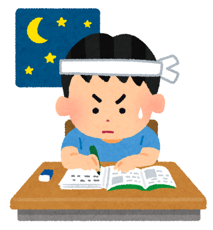 study_night_boy.png