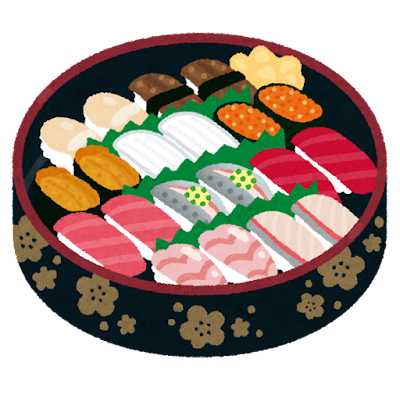sushi_oke_nigiri (1).png