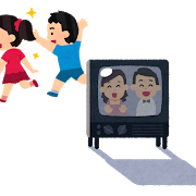 wakamono_hanareru_tv.png