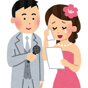 ファーｗ 一生に一度の結婚式を台無しにされた 口コミで炎上のメルパルクが謝罪ｗｗｗｗｗｗｗｗｗｗｗｗｗｗｗｗｗｗ ベア速