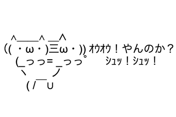 Line二日未読スルー女 ごめん 寝てた笑 ワイ ベア速