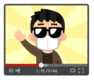 youtuber_mask_sunglass (2).png